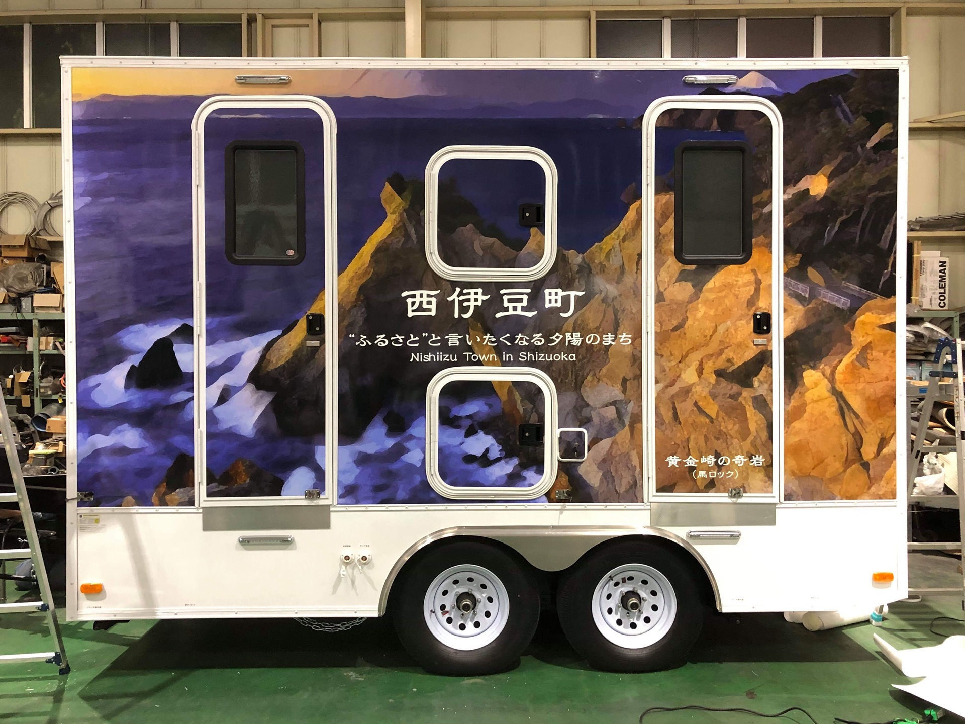 災害用トイレトレーラーの紹介-静岡 - 西伊豆町